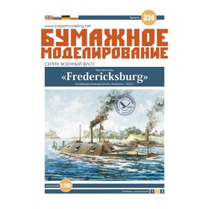 #324 Fredericksburg